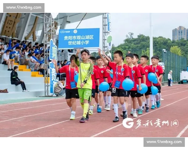 爽爽贵阳 “游学杯” 开幕 全国青少年绿茵筑梦展风采 爽爽贵阳 “游学杯” 开幕 全国青少年绿茵筑梦展风采
