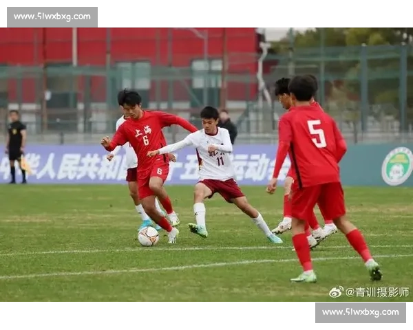 青春风暴席卷赛场！上海 U16 男足力克辽宁提前晋级全运会八强
