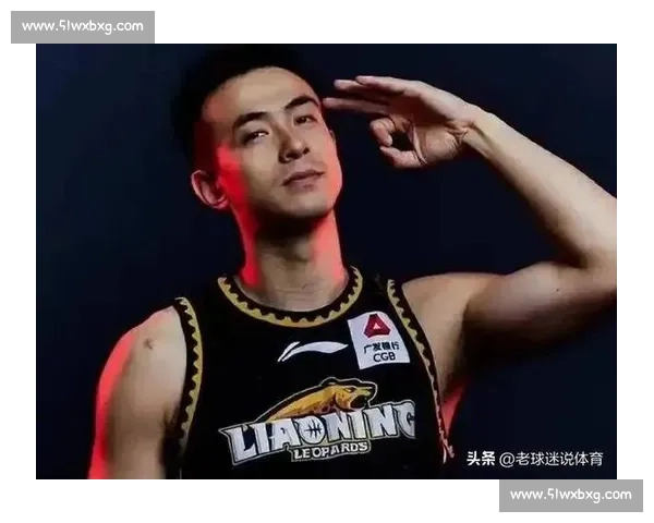 辽宁官宣休赛期首签!弗格离队成定局,赵继伟迎单核考验 辽宁官宣休赛期首签!弗格离队成定局,赵继伟迎单核考验