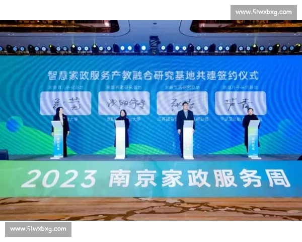 南通 4-0 横扫宿迁巩固榜首！南哥归来掀翻南京王座，7 月 5 日徐州奥体终极对决！