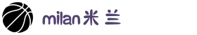 米兰·(milan)中国官方网站"
